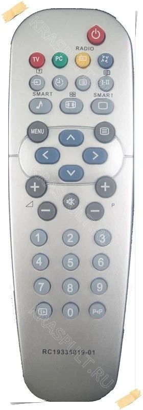 Лот: 11189642. Фото: 1. Пульт для телевизора Philips RC19335019... Пульты ДУ