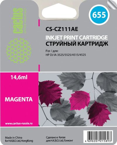 Лот: 13429432. Фото: 1. Картридж Cactus CS-CZ111AE 655... Картриджи, расходные материалы