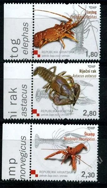 Лот: 2229645. Фото: 1. хорватия 2007 фауна. Марки
