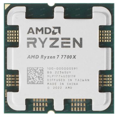 Лот: 20744497. Фото: 1. ryzen 7 7700x. Процессоры