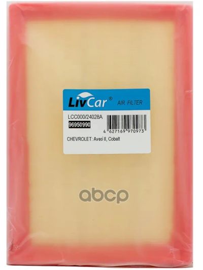 Лот: 24736132. Фото: 1. Livcar Air Filter Lcc000/24028A... Разное