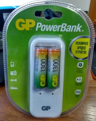 Лот: 11050277. Фото: 1. Зарядное устройство GP PowerBank... Зарядные устройства, блоки питания для бытовой техники