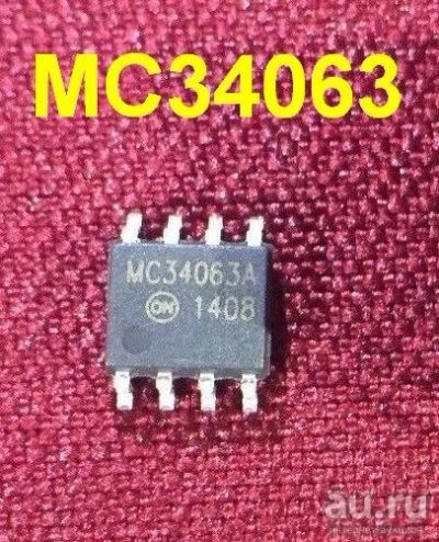 Лот: 13030283. Фото: 1. MC34063 ( MC34063A ) микросхема... Микросхемы