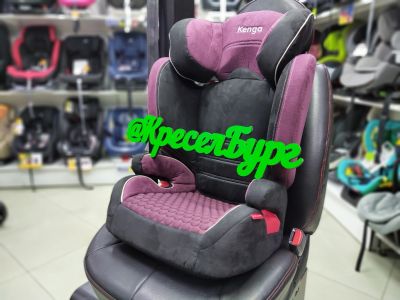 Лот: 15918118. Фото: 1. Автокресло Kenga 2311 isofix. Детские автокресла