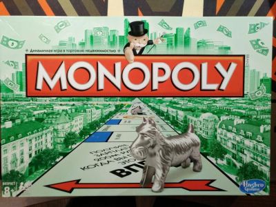 Лот: 10643836. Фото: 1. Настольная игра Монополия. Настольные игры, карты