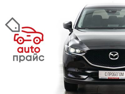 Лот: 22376187. Фото: 1. Mazda CX-5 2018. Автомобили