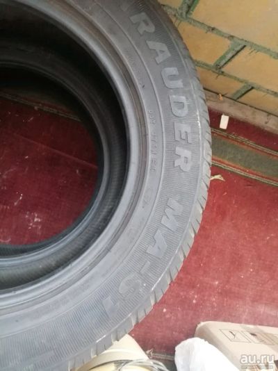 Лот: 18473933. Фото: 1. 2 колеса резина шины Maxxis MA-S1... Шины