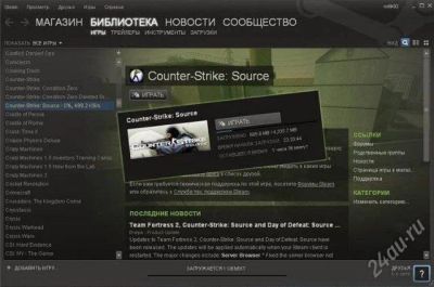 Лот: 3714630. Фото: 1. Аккаунты WoT, Warface, Steam... Игры для ПК