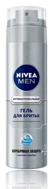 Лот: 11377190. Фото: 1. Nivea Men Серебрянная Защита Гель... Уход за лицом 