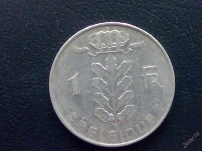 Лот: 103229. Фото: 1. Бельгия 1 франк 1970 г. Европа