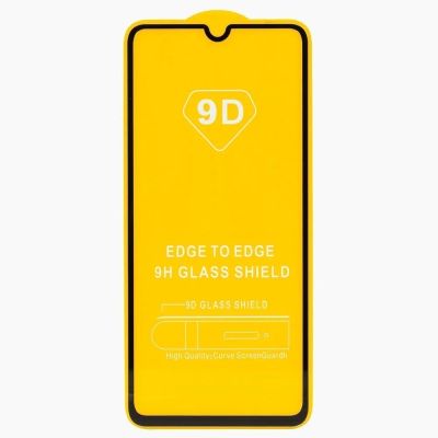 Лот: 13873229. Фото: 1. Защитное стекло Samsung Galaxy... Защитные стёкла, защитные плёнки