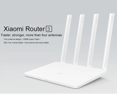 Лот: 18178003. Фото: 1. Роутер WiFi Xiaomi Mi MIR3. WiFi, Bluetooth адаптеры