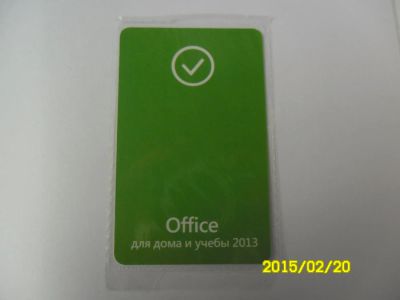 Лот: 5388716. Фото: 1. Microsoft Office для дома и учебы... Системные