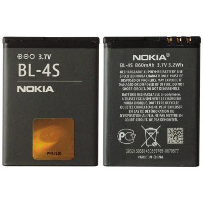 Лот: 8035784. Фото: 1. Аккумулятор Nokia BL-4S для 2680... Аккумуляторы