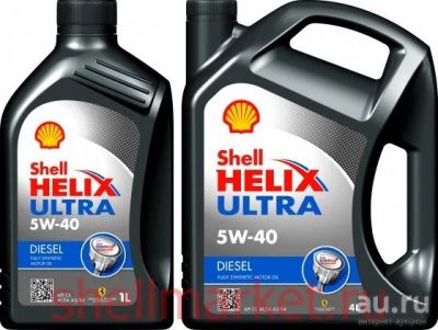 Лот: 3635694. Фото: 1. Моторное масло Shell Helix Diesel... Масла, жидкости