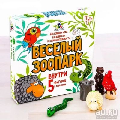 Лот: 15997123. Фото: 1. Настольная игра "Веселый зоопарк... Детские настольные игры