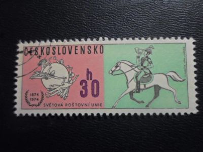 Лот: 19436119. Фото: 1. Марка - для Вашей коллекции лот... Марки