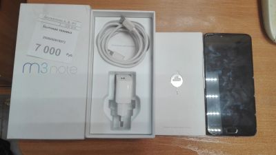 Лот: 11810904. Фото: 1. Meizu M3 Note 32GB. Смартфоны