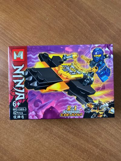 Лот: 25651577. Фото: 1. Конструктор Ниндзяго Ninjago. Конструкторы