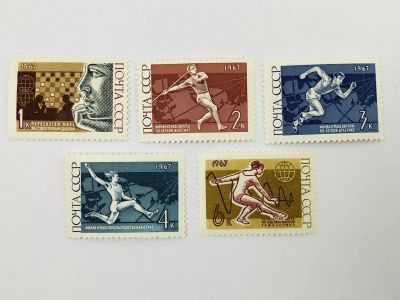 Лот: 23314959. Фото: 1. Международные спортивные соревнования... Марки
