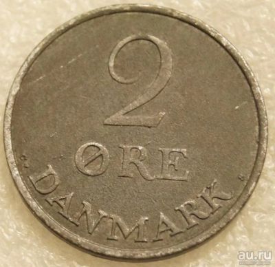 Лот: 9608484. Фото: 1. 2 эре 1959 Дания 2 ore 1959 Danmark. Европа