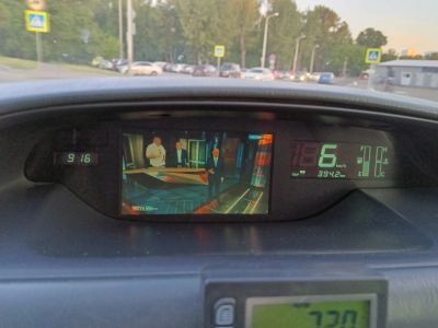 Лот: 21727527. Фото: 1. Цифровой ТВ-тюнер для авто полный... Другое (автозвук)