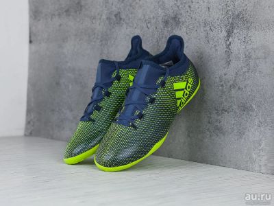 Лот: 12688086. Фото: 1. Футбольная обувь Adidas X Tango... Кеды, кроссовки, слипоны