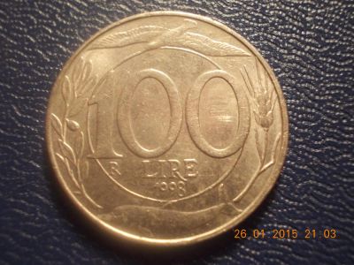 Лот: 5014597. Фото: 1. Для Вашей коллекции иностранная... Остальные страны
