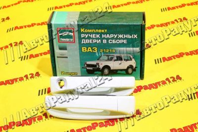 Лот: 18637285. Фото: 1. Евроручки ВАЗ 21214 ярко белые... Кузов