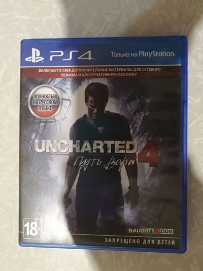 Лот: 14913061. Фото: 1. Uncharted 4 Путь вора PS4. Игры для консолей