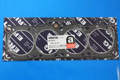 Лот: 8094785. Фото: 1. Прокладка ГБЦ Mazda F8/E1800 F801-10-271... Двигатель и элементы двигателя