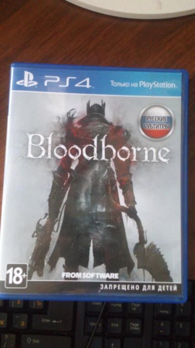 Лот: 7826816. Фото: 1. Диск Bloodborne для PS4. Игры для консолей