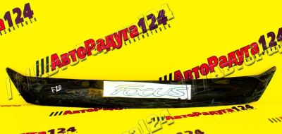 Лот: 18647203. Фото: 1. Мухобойка Ford Focus 3 (2015-Н... Другое (автохимия, масла, тюнинг)