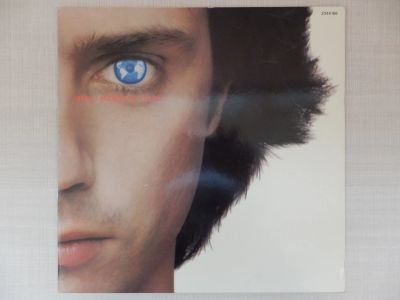 Лот: 24562845. Фото: 1. LP Jean Michel Jarre - Magnetic... Аудиозаписи