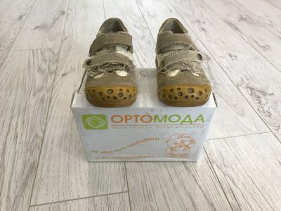 Лот: 12083730. Фото: 1. Ботинки ОРТОМода. Ботинки