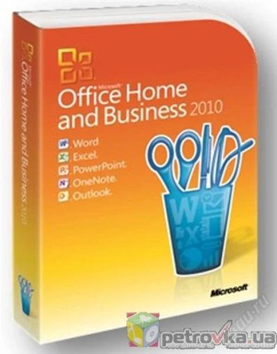 Лот: 1594259. Фото: 1. Программное обеспечение Microsoft... Другое (компьютеры, оргтехника, канцтовары)