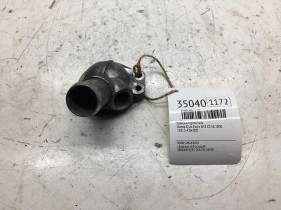 Лот: 20387289. Фото: 1. Крышка термостата Honda Civic... Двигатель и элементы двигателя