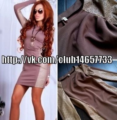 Лот: 5378191. Фото: 1. платье 5. Платья