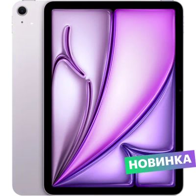 Лот: 22573585. Фото: 1. Apple iPad Air (2024) 13 256Gb... Чехлы, бамперы