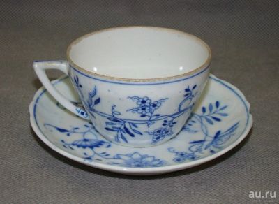 Лот: 12675902. Фото: 1. Чайная кофейная пара старинная... Другое (антиквариат)