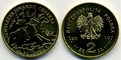 Лот: 810774. Фото: 1. Польша 2 злотых, 2010 год. Кавалерист... Европа