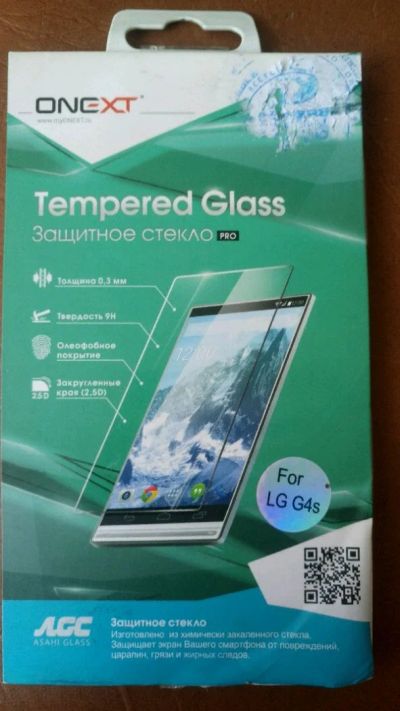 Лот: 11364297. Фото: 1. Защитное стекло для lg g4s. Защитные стёкла, защитные плёнки