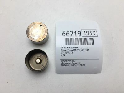 Лот: 20404397. Фото: 1. Толкатель клапана Nissan Teana... Двигатель и элементы двигателя