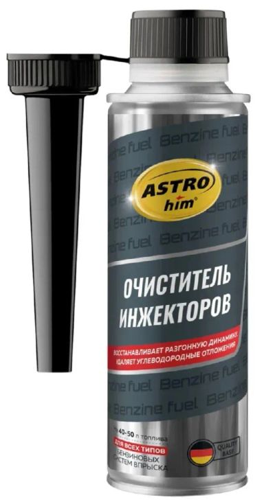 Лот: 12938154. Фото: 1. Очиститель инжекторов AC170 300... Масла, жидкости