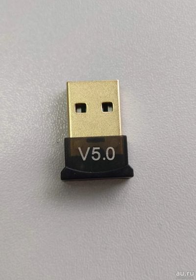 Лот: 18284996. Фото: 1. Адаптер USB Bluetooth V5.0. WiFi, Bluetooth адаптеры