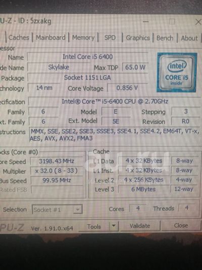 Лот: 19450552. Фото: 1. i5-6400 + MSI Z270-A PRO. Процессоры