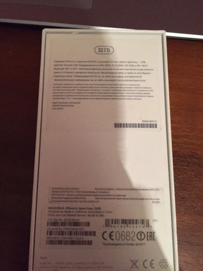 Лот: 10970429. Фото: 1. iphone 6 32gb. Смартфоны