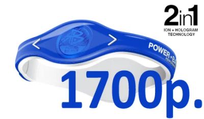 Лот: 3832657. Фото: 1. Power balance PRO ION - Синий... Браслеты