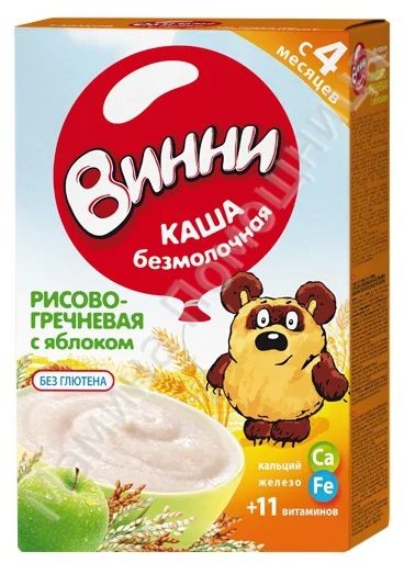 Лот: 6079694. Фото: 1. Каша "Винни" рисово-гречневая... Детское питание