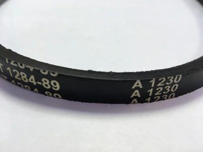 Лот: 11528660. Фото: 1. Ремень А-1230 переднего хода для... Запчасти